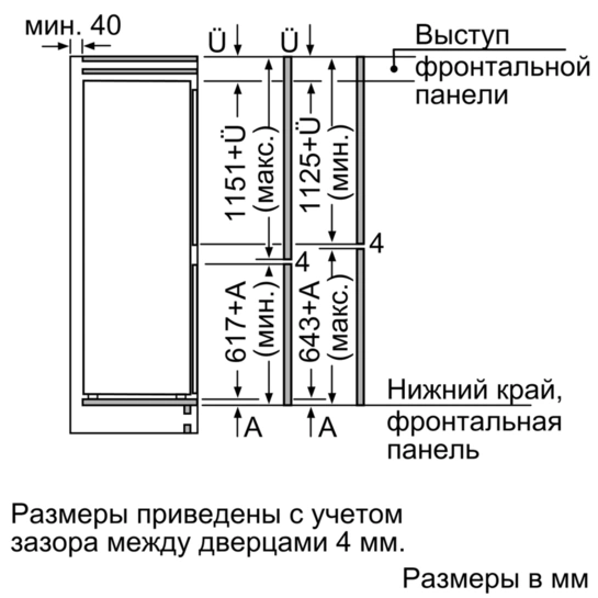Холодильник Bosch KIS87AF30U 2-хкамерн. белый инвертер