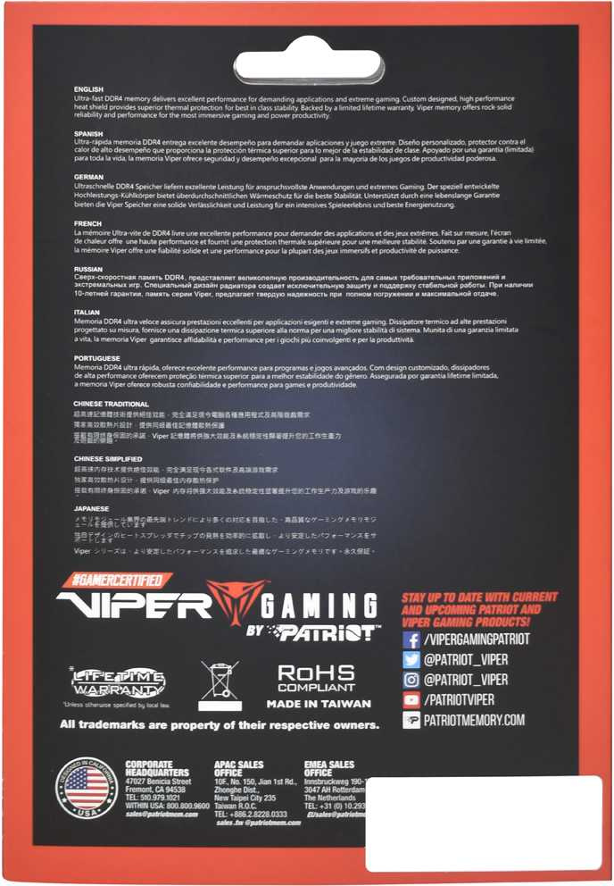 Память DDR4 2x16Gb 3200MHz Patriot PVE2432G320C8K Viper Elite II RTL Gaming PC4-25600 CL18 DIMM 288-pin 1.35В kit с радиатором Ret