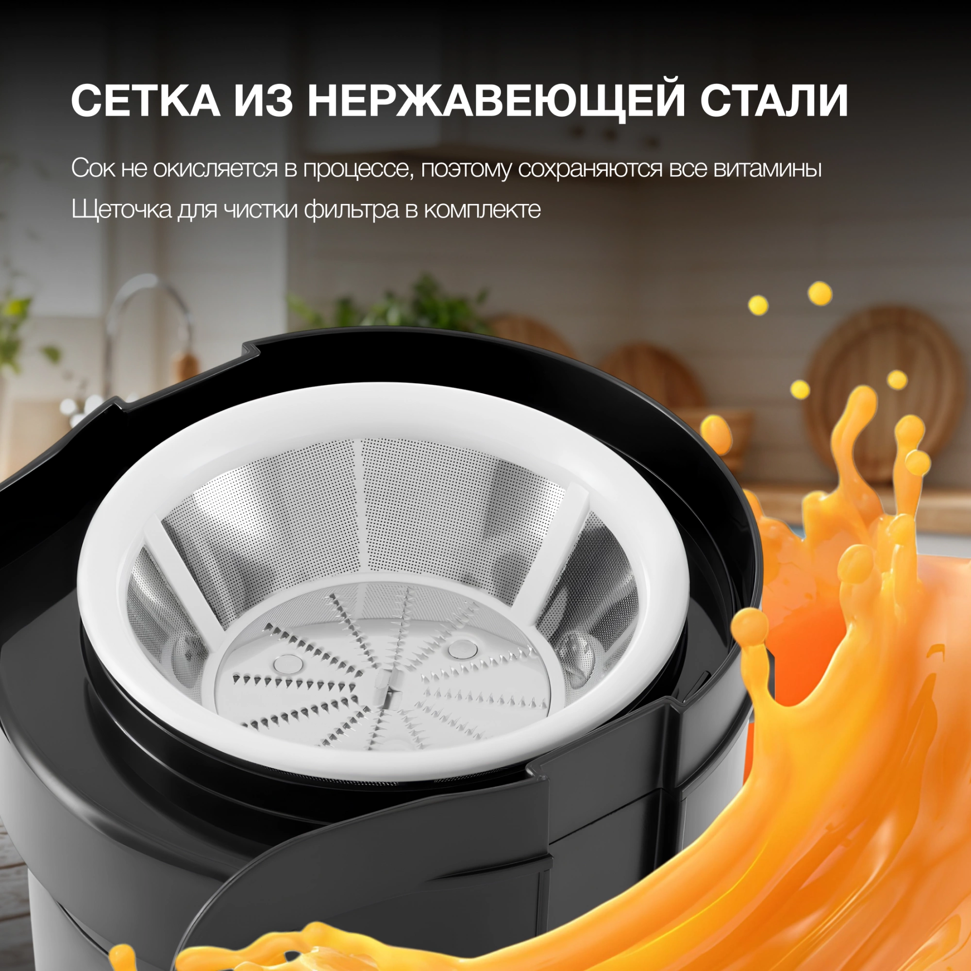 Соковыжималка центробежная Hyundai HY-JE1625 500Вт рез.сок.:450мл. черный/зеленый