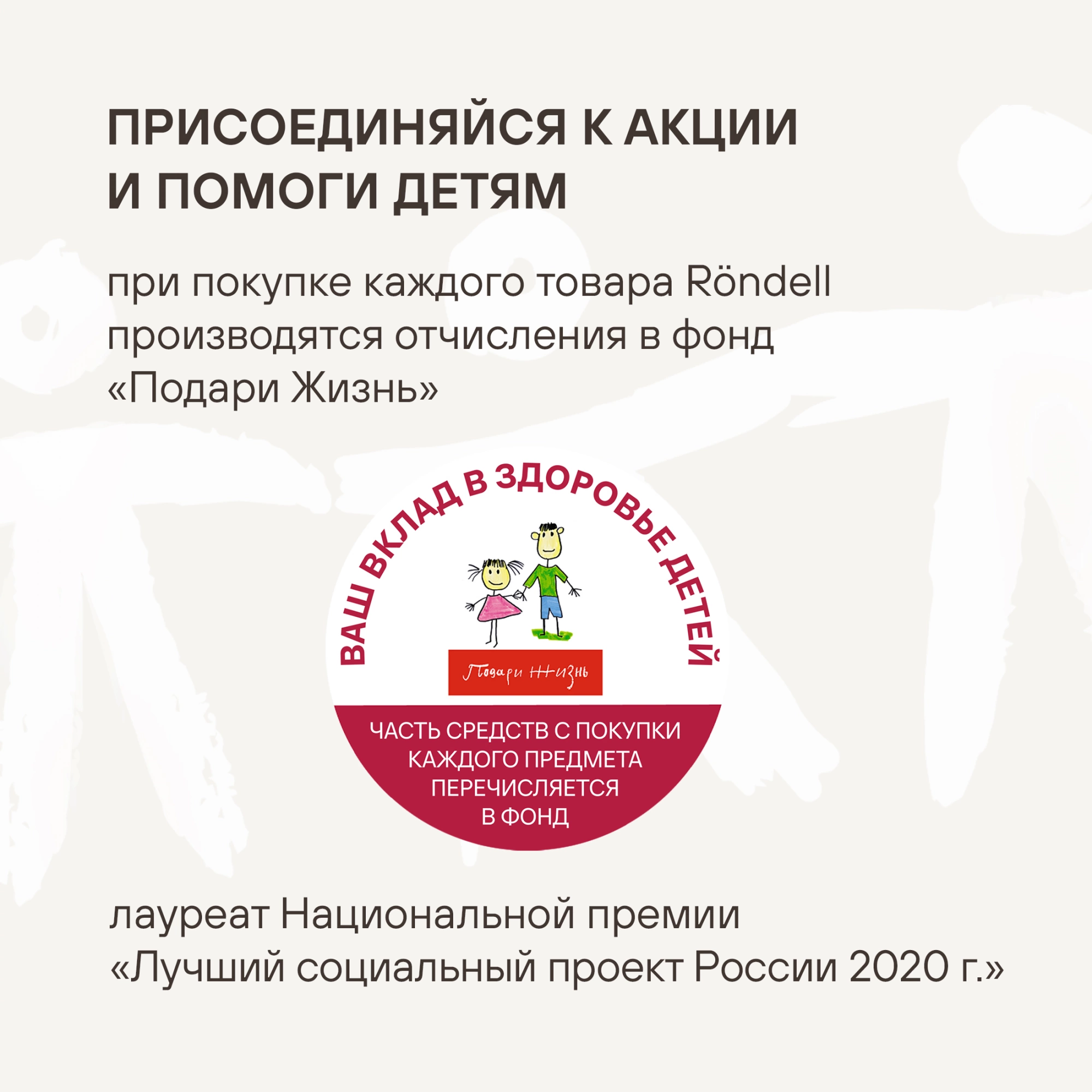 Электрогриль Rondell RDE-1701 2000Вт черный