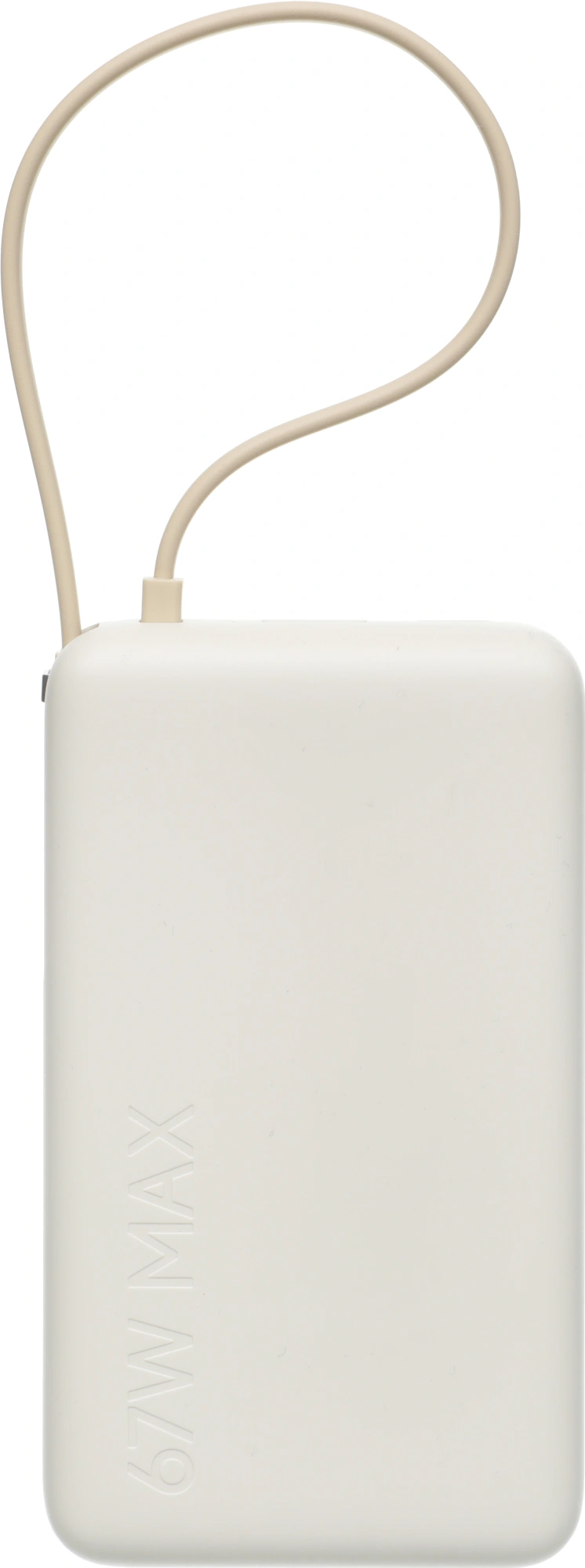 Мобильный аккумулятор Xiaomi BHR08O0GL 10000mAh QC3.0/PD3.0 67W 3.35A USB-A/USB-C бежевый