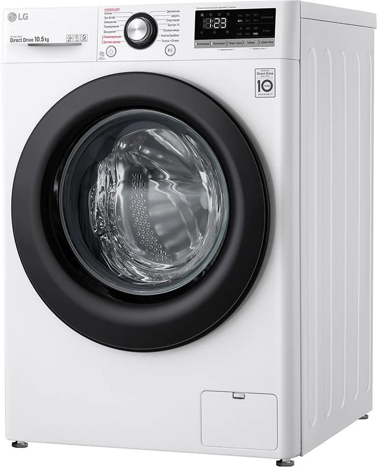 Стиральная машина LG TW4V3RS6W класс: A загр.фронтальная макс.:10.5кг белый инвертор