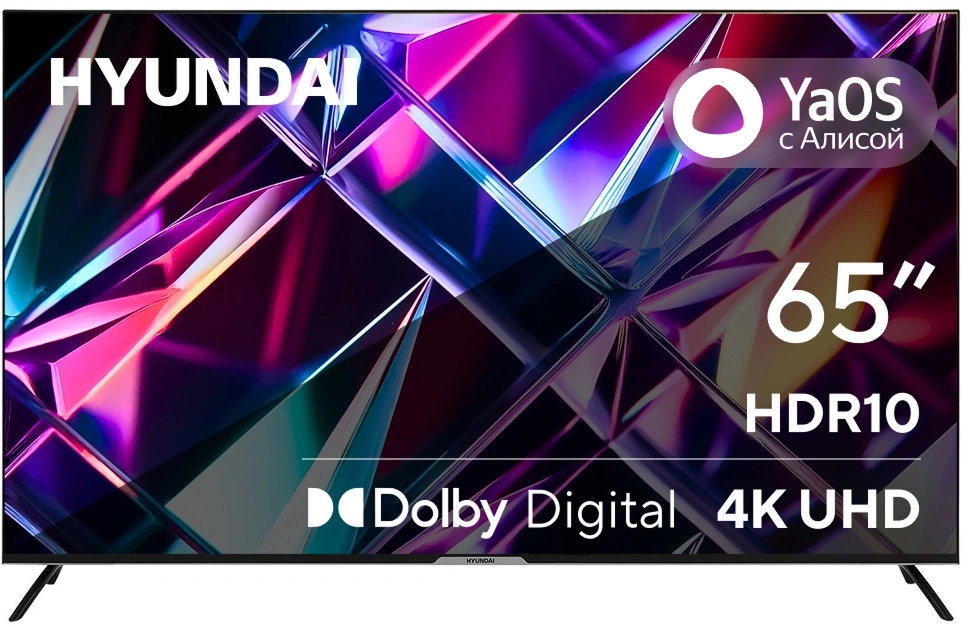 Телевизор LED Hyundai 65" H-LED65BU7003 Яндекс.ТВ Frameless черный 4K Ultra HD 60Hz DVB-T DVB-T2 DVB-C DVB-S DVB-S2 USB WiFi Smart TV