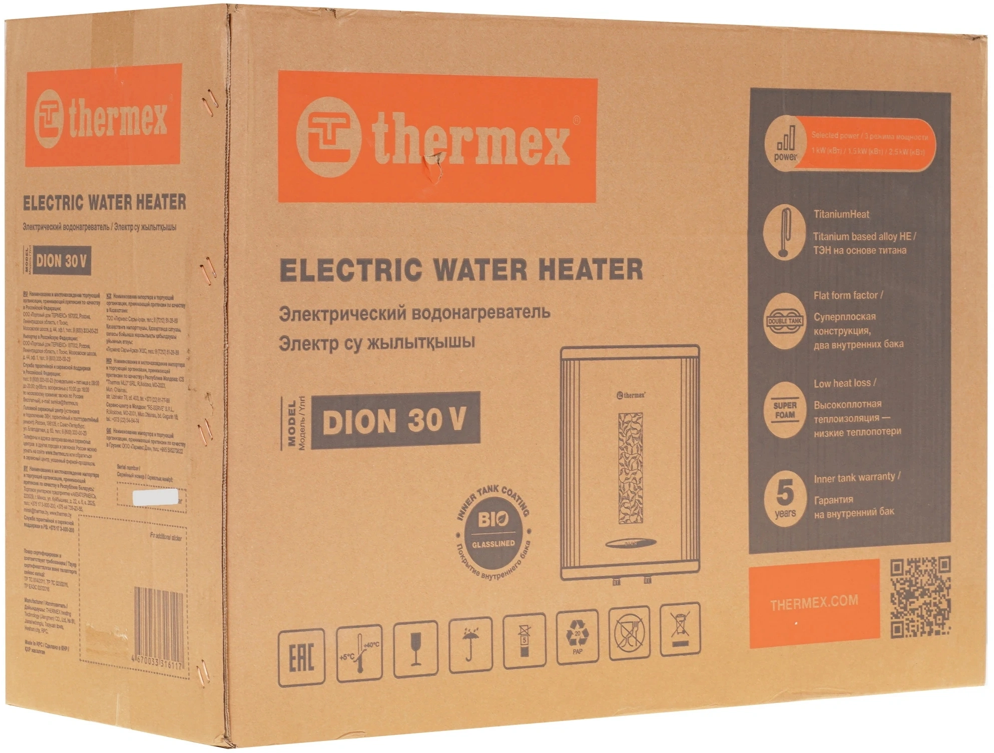 Водонагреватель Thermex Dion 30 V 2.5кВт 30л электрический настенный/белый