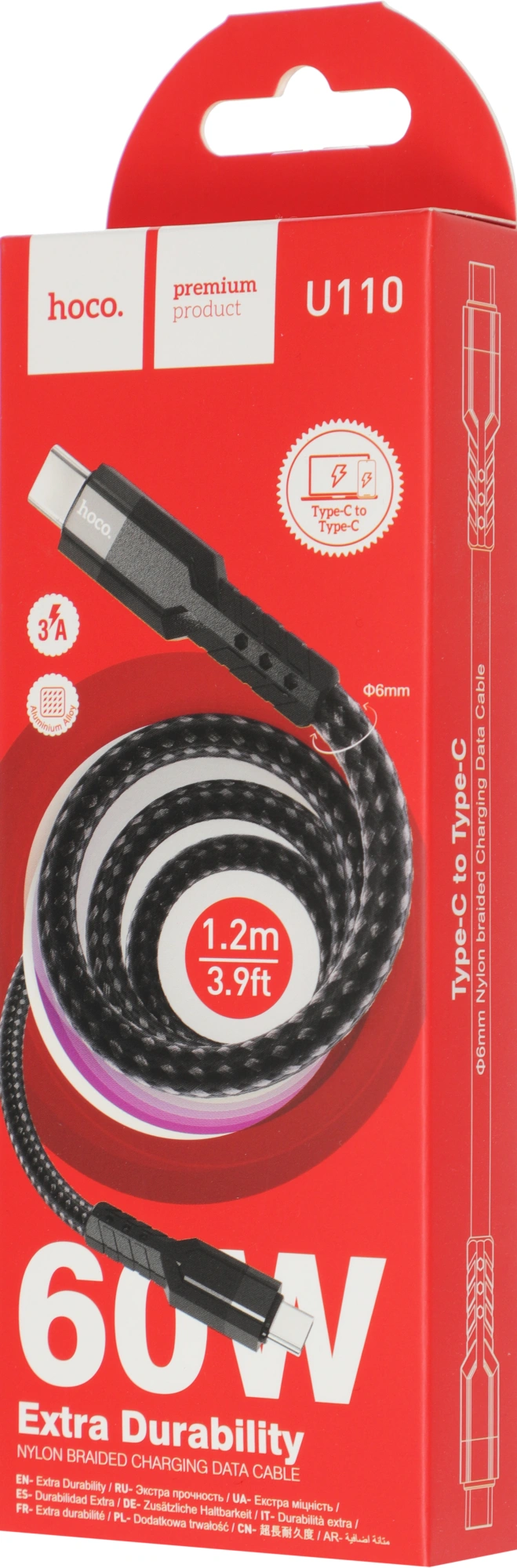 Кабель Hoco U110 Type-C to Type-C USB Type-C (m)-USB Type-C (m) 1.2м черный коробка