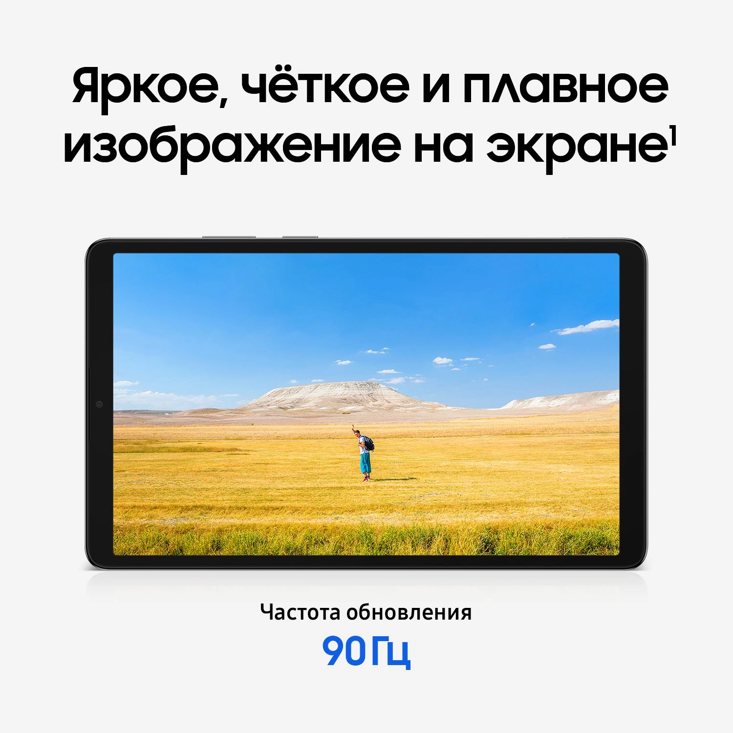Планшет Samsung Galaxy Tab A11 BSM-X135F G99 (2.2) 8C RAM8Gb ROM128Gb 8.7" TFT 1340x800 4G Android 15 графит 8Mpix 5Mpix BT WiFi microSD 2Tb 5100mAh 7hr