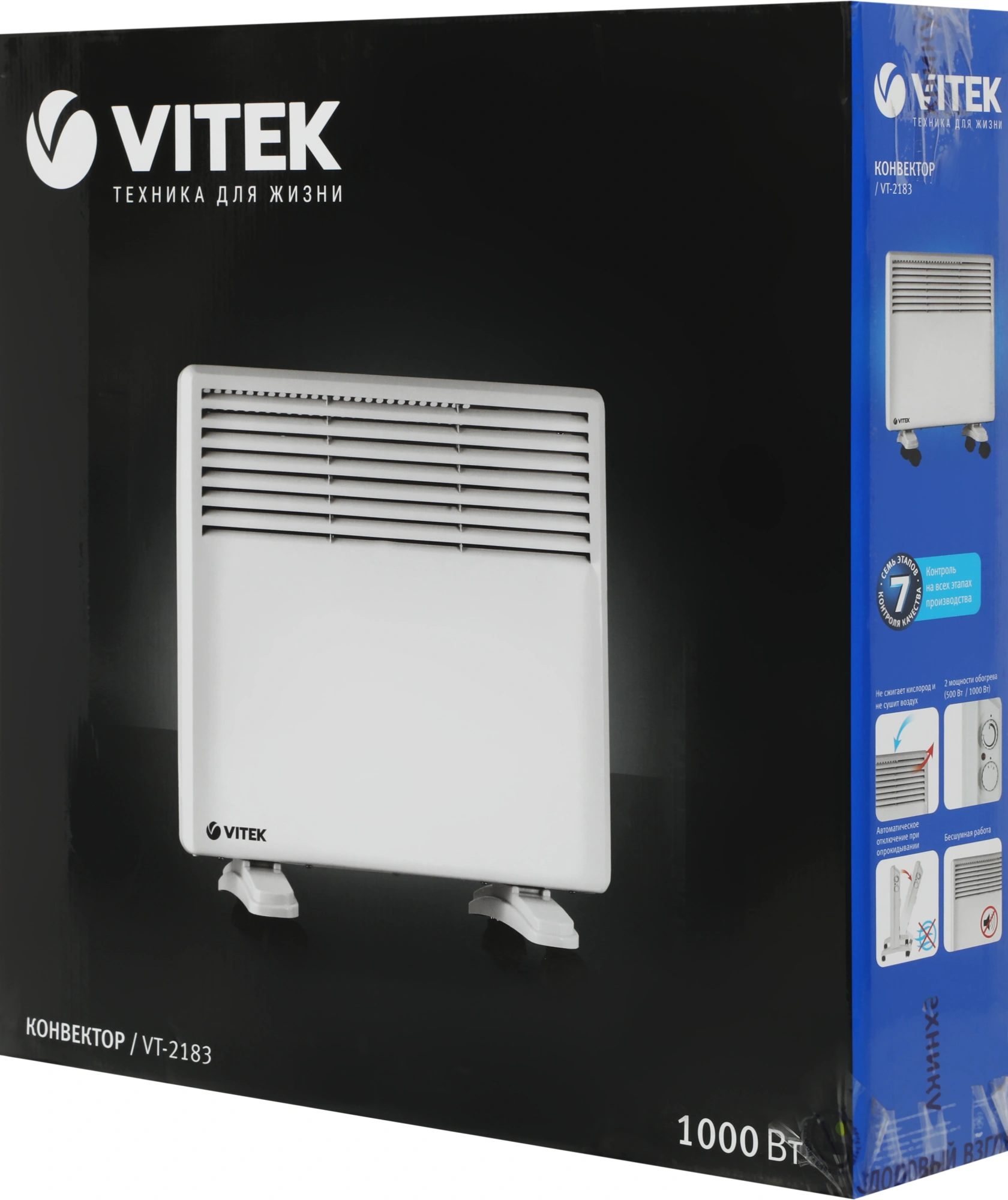 Конвектор Vitek VT-2183 1000Вт