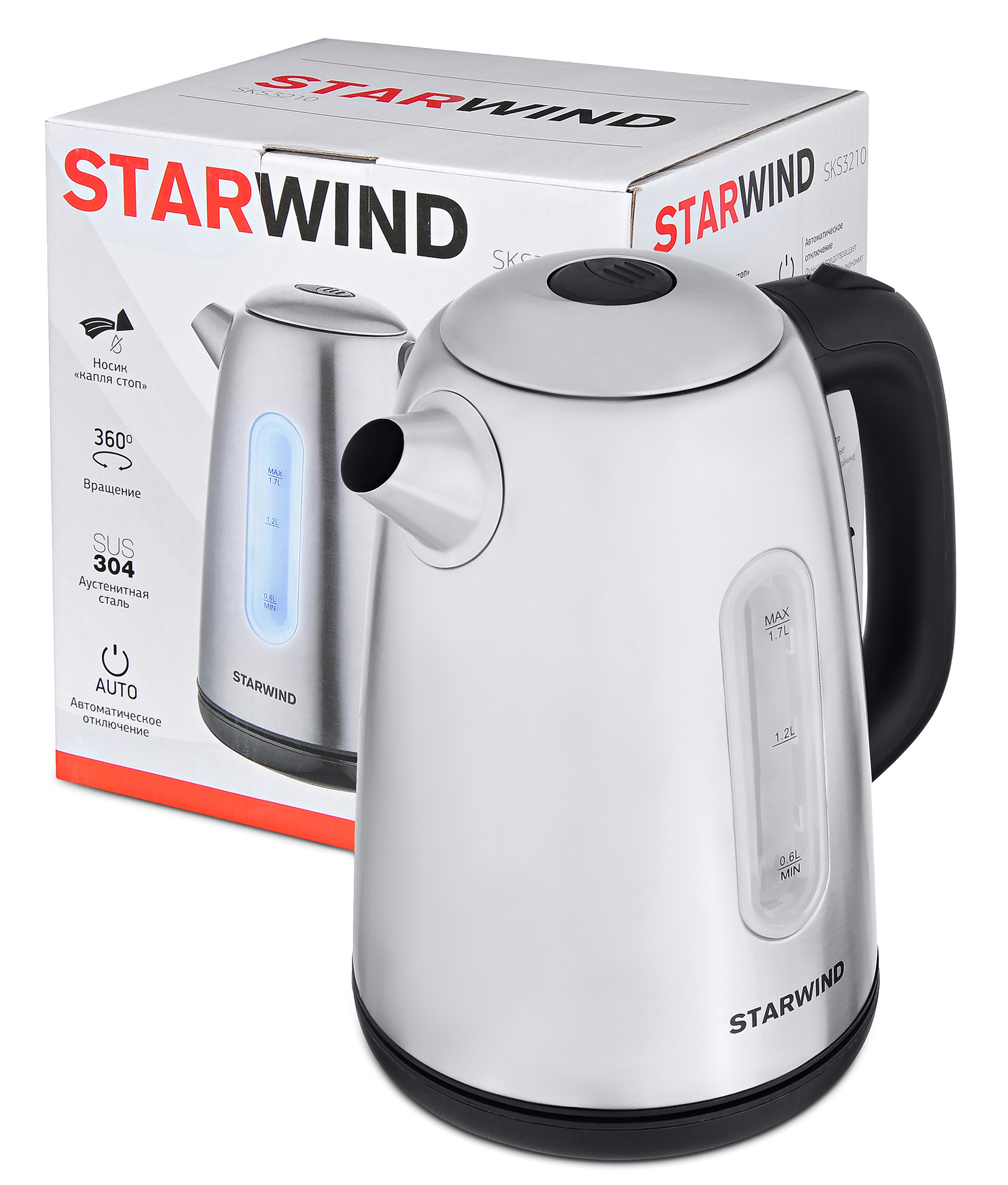 Чайник электрический Starwind SKS3210 1.7л. 2200Вт серебристый/черный корпус: металл/пластик