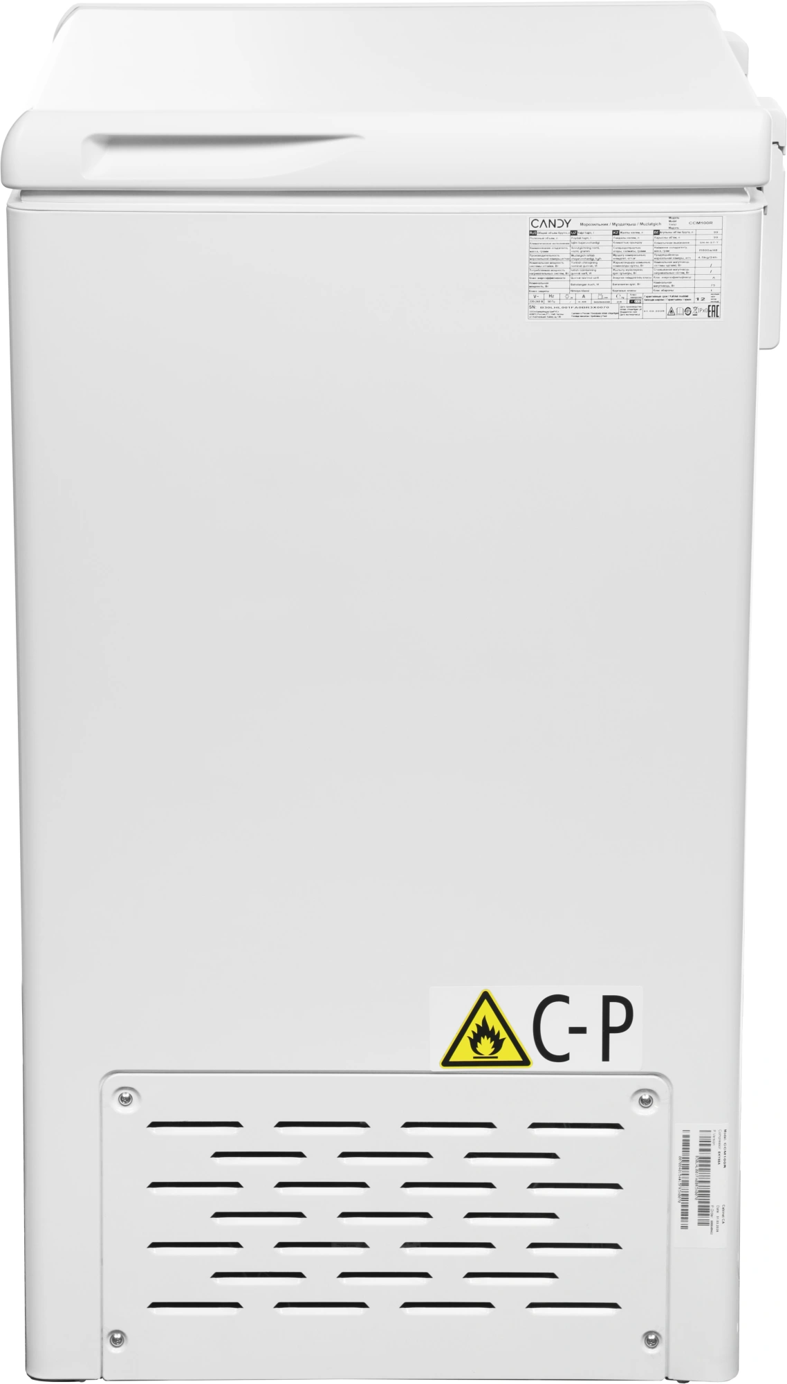 Морозильный ларь Candy CCM100R белый 75Вт