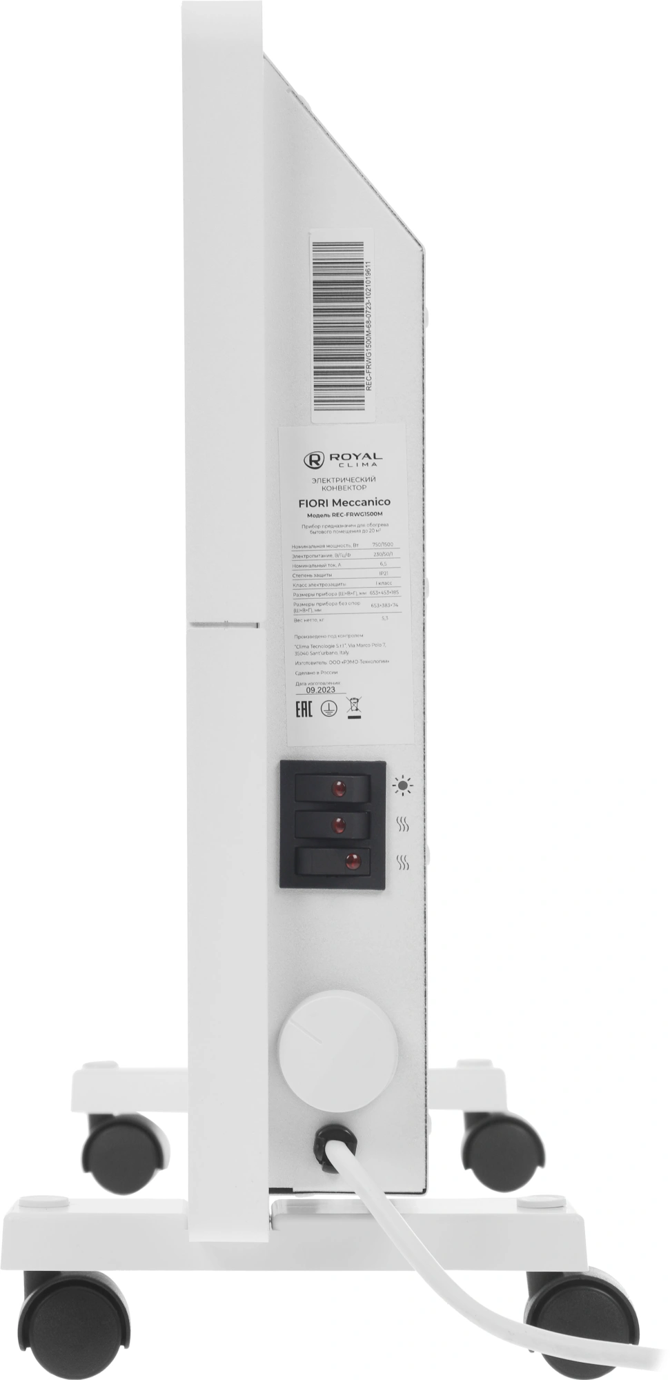 Конвектор Royal Clima Fiori Meccanico REC-FRWG1500M 1500Вт белый