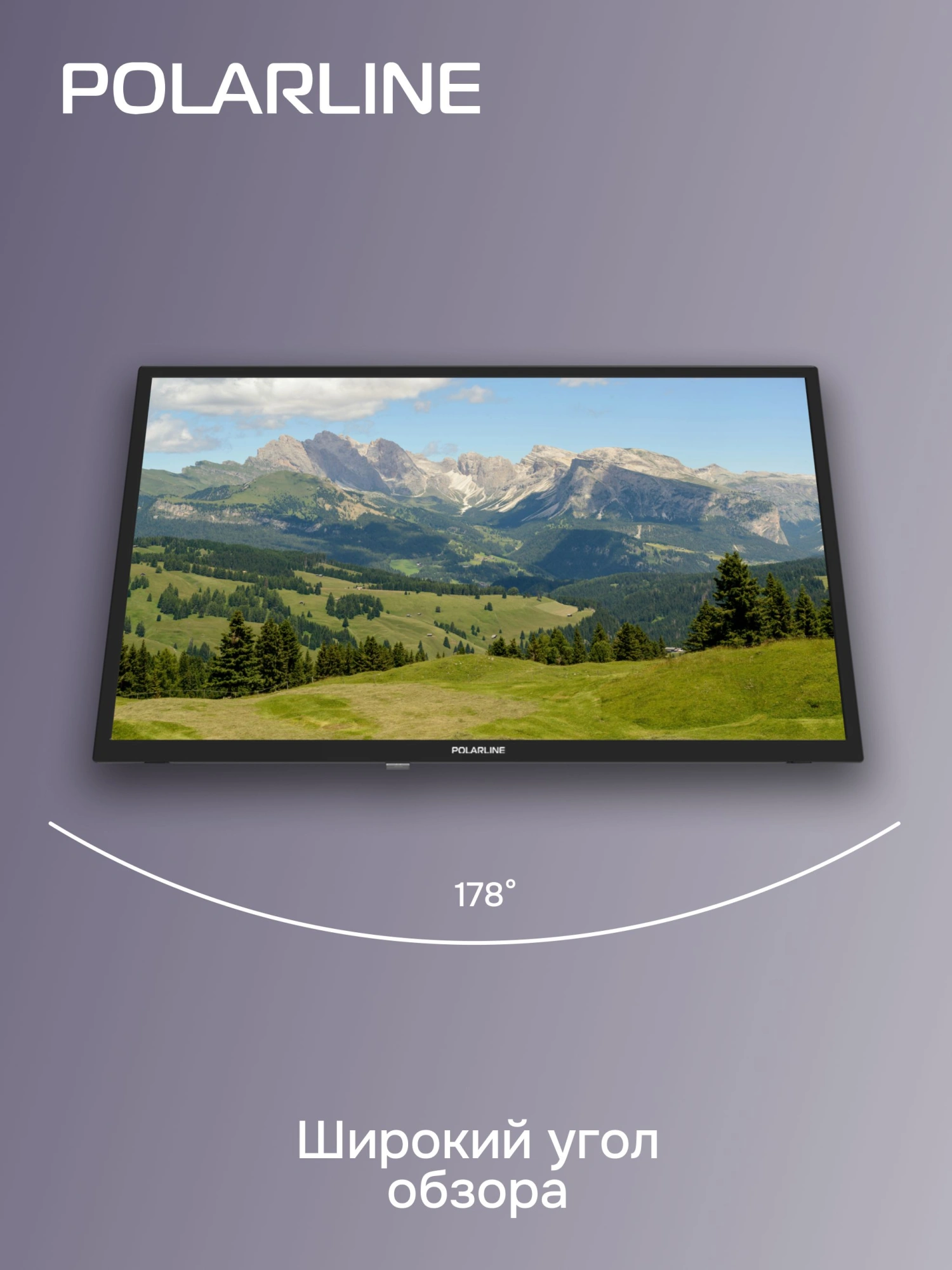 Телевизор LED PolarLine 24" 24PL51TC-SM черный HD 60Hz DVB-T DVB-T2 DVB-C DVB-S2 USB WiFi Smart TV (RUS)