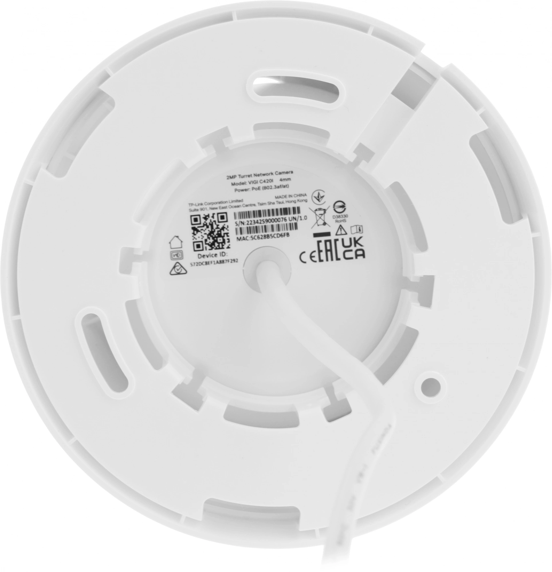 Камера видеонаблюдения IP TP-Link Vigi C420I 4-4мм цв. корп.:белый (VIGI C420I(4MM))