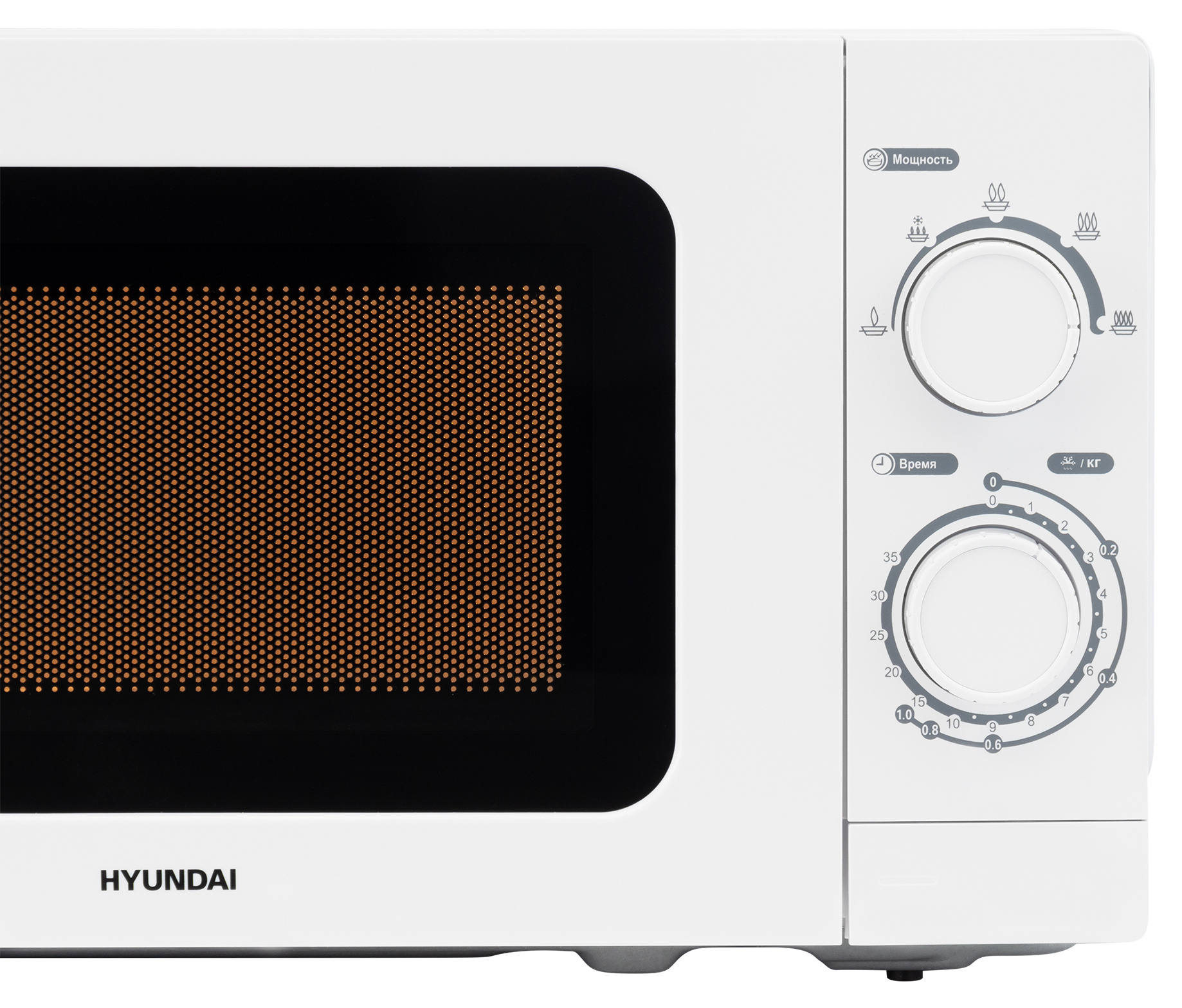 Микроволновая Печь Hyundai HYM-M2064 20л. 700Вт белый