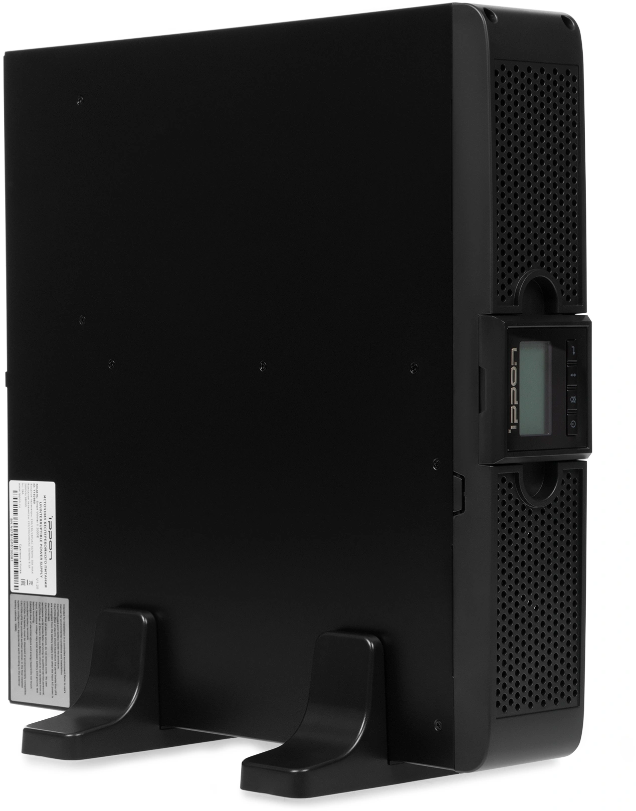 Источник бесперебойного питания Ippon Smart Winner II 2000E 1800Вт 2000ВА черный
