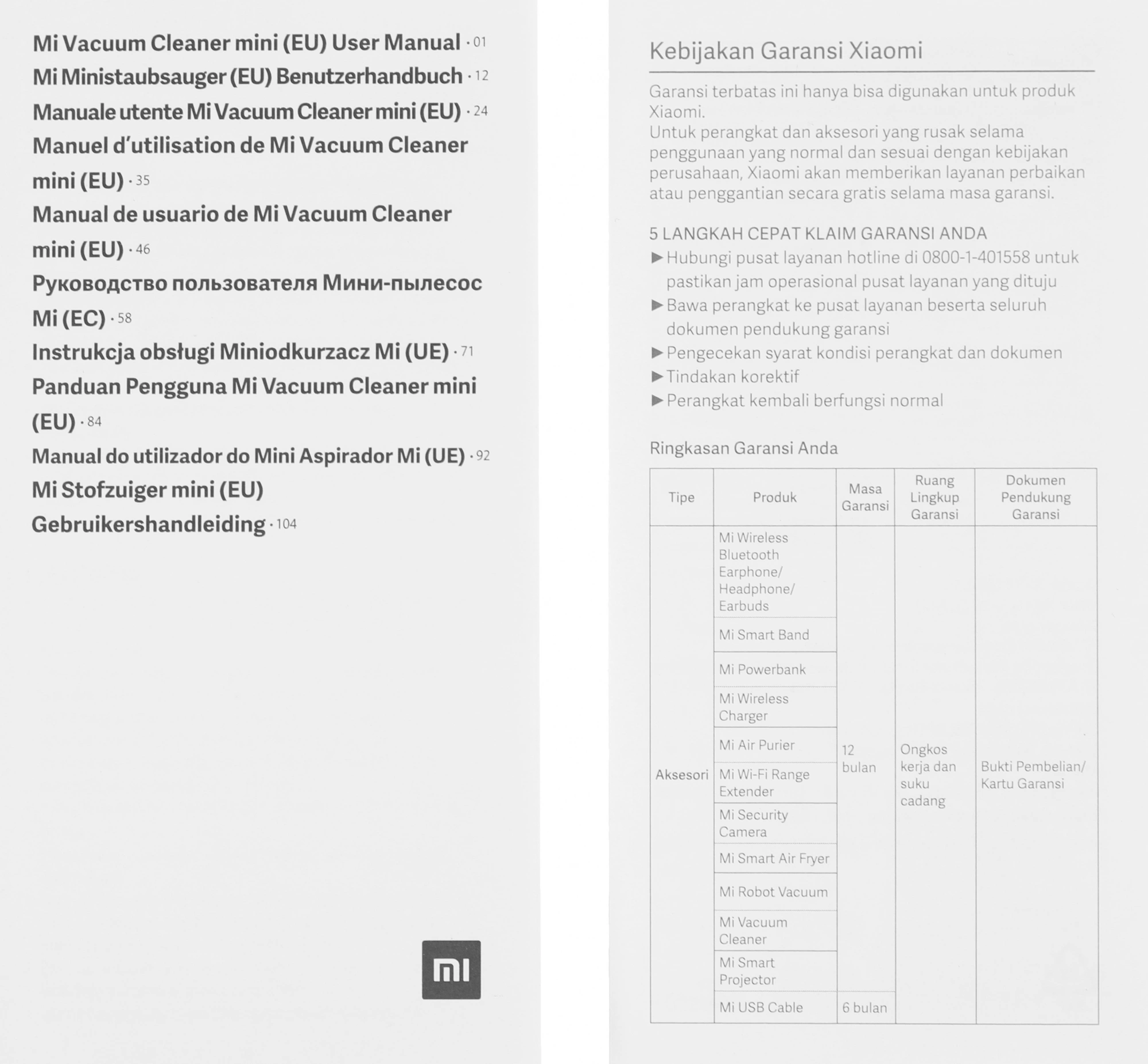 Пылесос ручной Xiaomi Mi Vacuum Cleaner Mini EU 40Вт белый