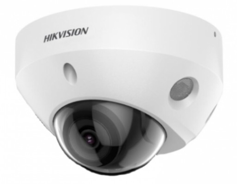 DS-2CD2583G2-LIS2U(2.8mm) - 8Мп уличная компактная IP-камера с EXIR-подсветкой до 30м и технологией AcuSense