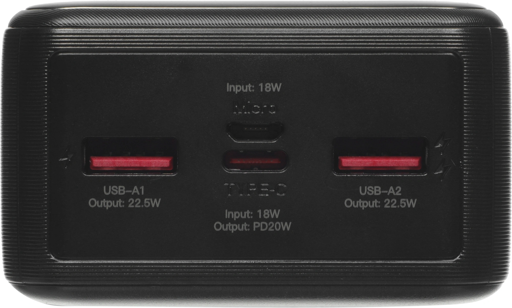 Мобильный аккумулятор Hoco J136B Sirui 30000mAh QC3.0/PD3.0 22.5W 3A 2xUSB-A/USB-C черный (34854)