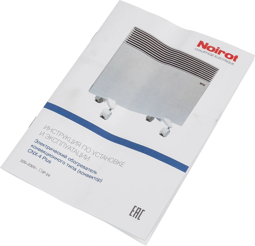 Конвектор Noirot CNX-4 plus 2000Вт белый