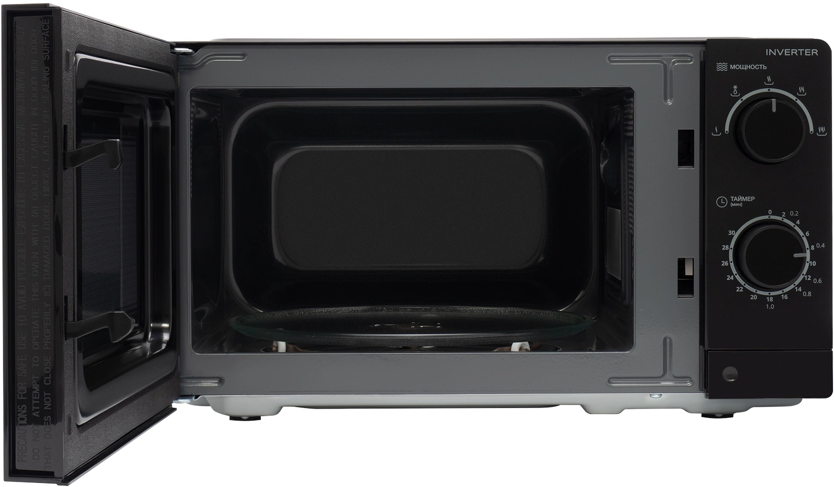 Микроволновая Печь Hyundai HYM-M2093 19л. 700Вт черный