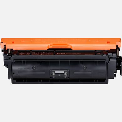 Картридж лазерный Canon 040Y 0454C001 желтый бар.в компл. (5400стр.) для Canon LBP-710/712