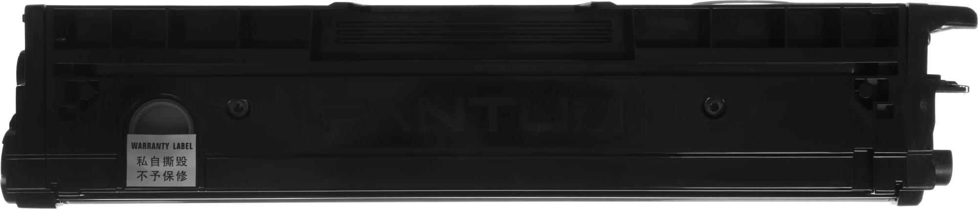 Картридж лазерный Pantum CTL-1100XY желтый (2300стр.) для Pantum CP1100/CP1100DW/CM1100DN/CM1100DW/CM1100ADN/CM1100ADW