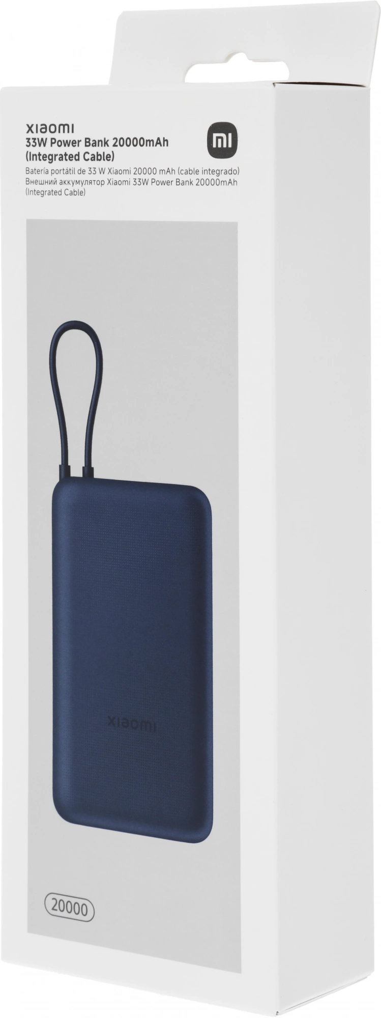 Мобильный аккумулятор Xiaomi BHR8975GL 20000mAh 33W 3A USB-A/USB-C синий