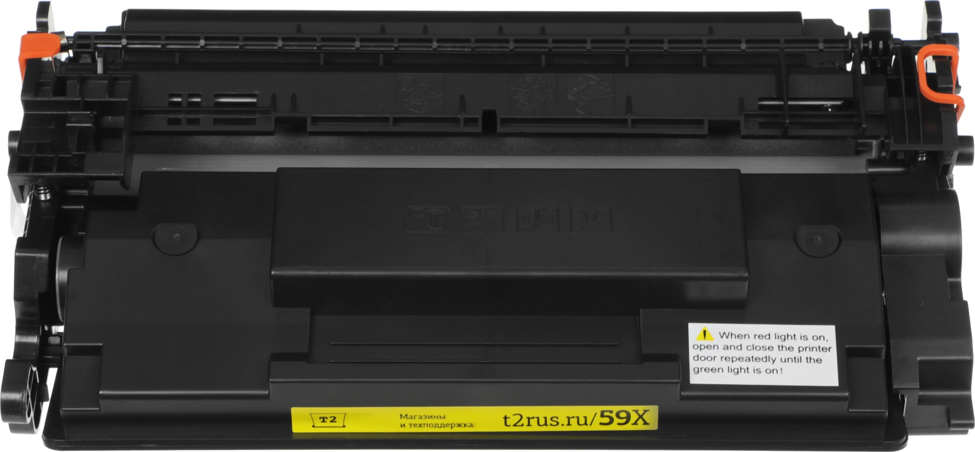 Картридж лазерный T2 TC-HCF259X_NC CF259X/Canon 057H черный (10000стр.) для HP HP LaserJet Pro M304/M404/M428 без чипа