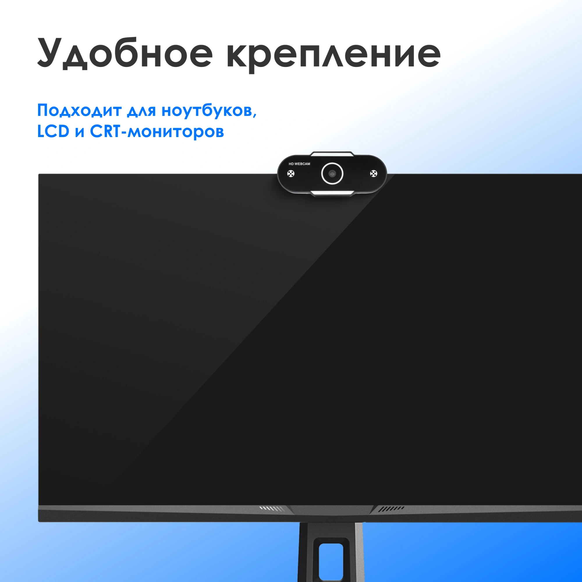 Камера Web Оклик OK-C012HD черный 1Mpix (1280x720) USB2.0 с микрофоном