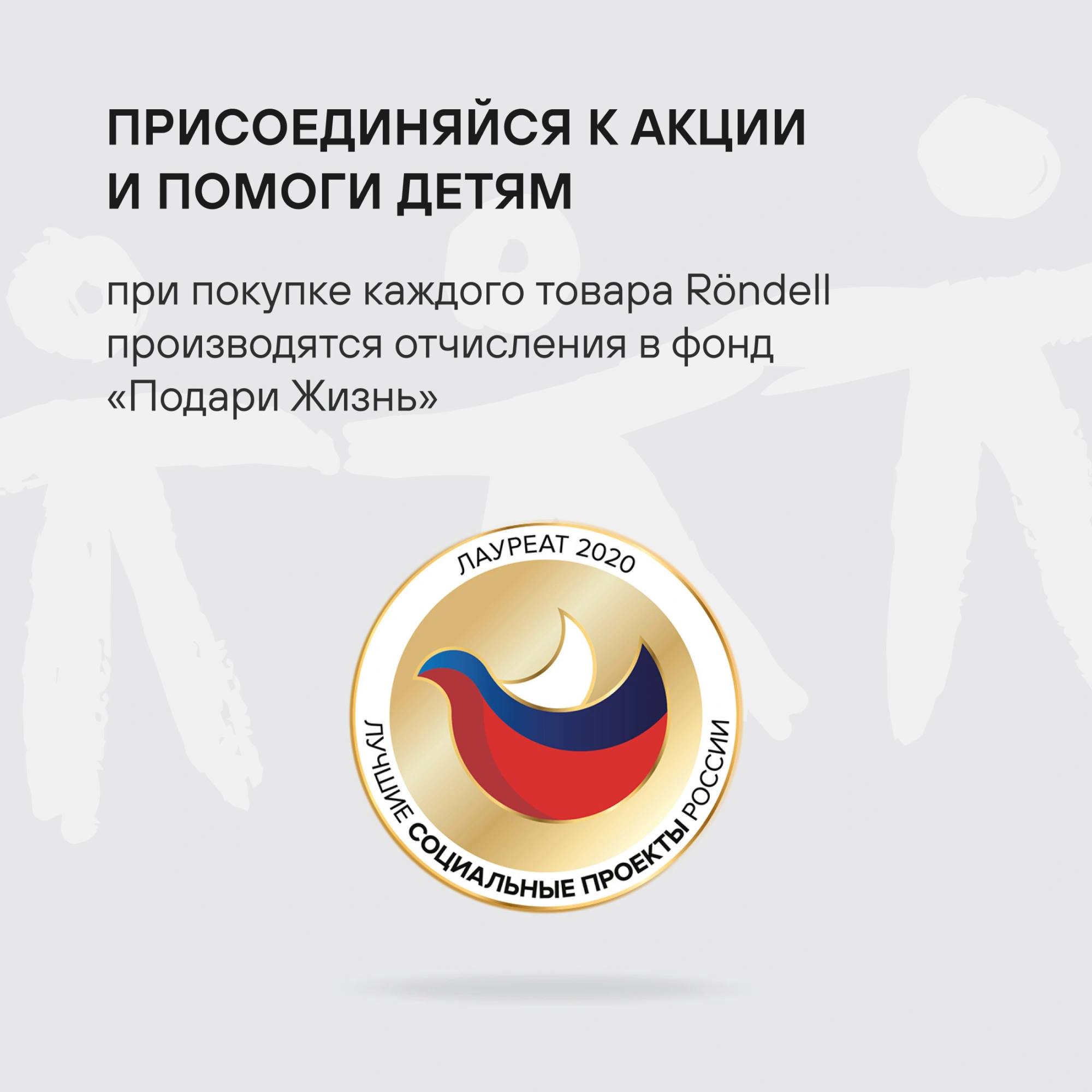 Френч-пресс Rondell Volcano RDS-1964 1.0л дымчатый