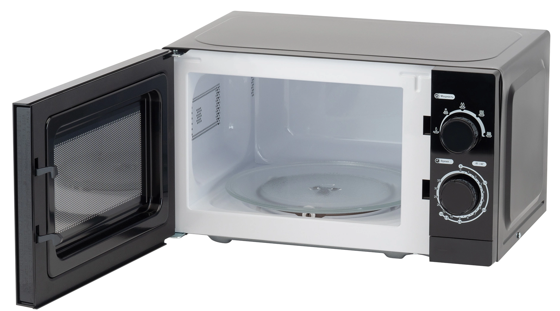Микроволновая Печь Hyundai HYM-M2065 20л. 700Вт черный