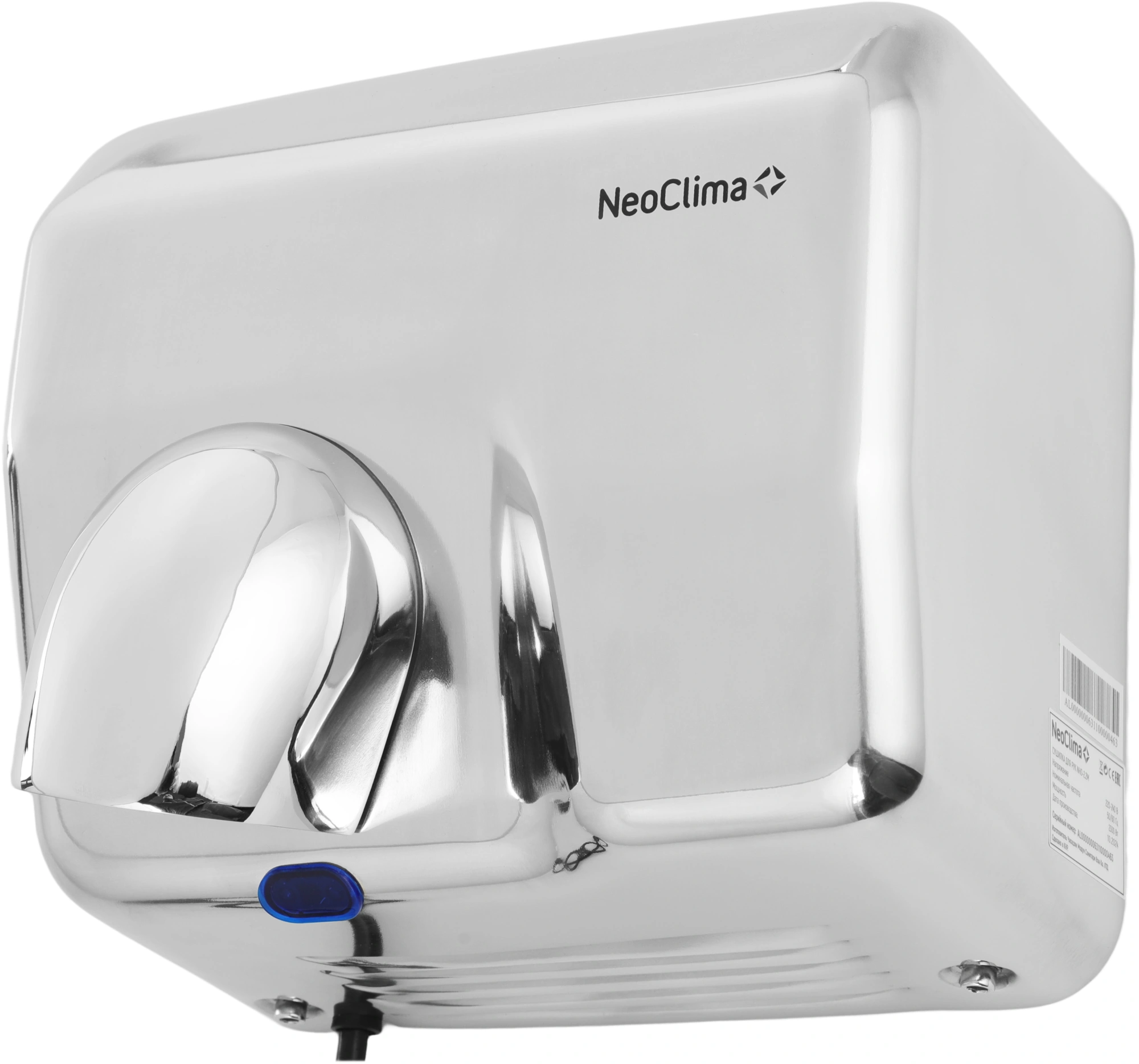 Сушилка для рук Neoclima NHD-2.2M 2200Вт металлик