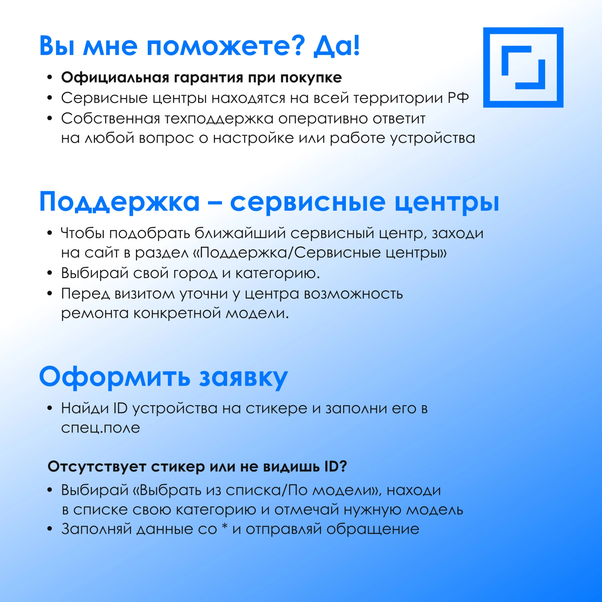 Камера Web Оклик OK-C012HD черный 1Mpix (1280x720) USB2.0 с микрофоном