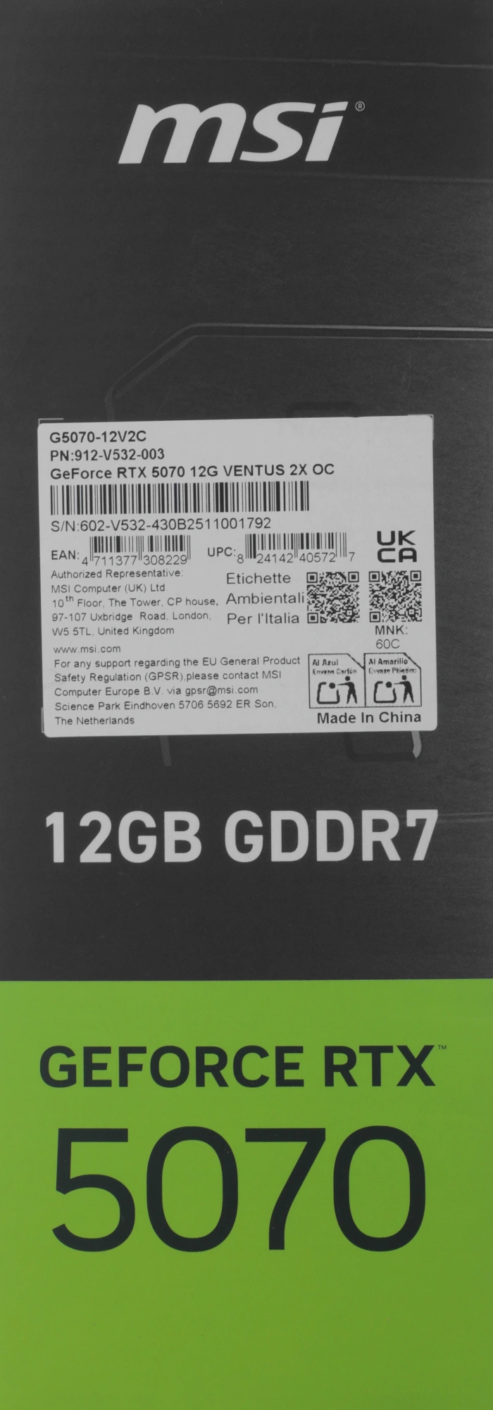 Видеокарта MSI PCI-E 5.0 RTX 5070 12G VENTUS 2X OC NVIDIA GeForce RTX 5070 12Gb 192bit GDDR7 2542/28000 HDMIx1 DPx3 HDCP Ret