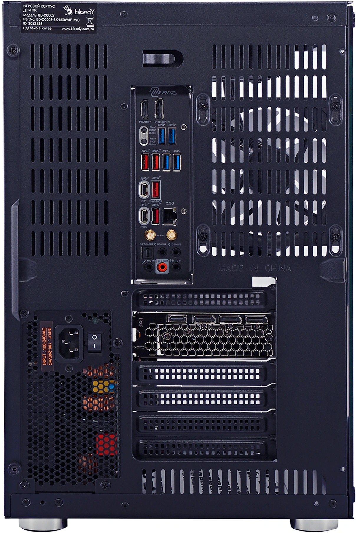 ПК Bloody BD-PC CZ79C3 MT i5 14600KF (3.5) 32Gb SSD1Tb RTX5070 12Gb Windows 11 Home 64 2.5xGbitEth WiFi BT 850W черный (RUS) (2129071)