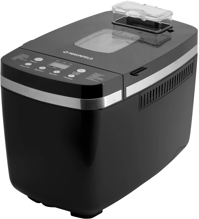 Хлебопечь Maunfeld MBM-1300DPB 850Вт черный