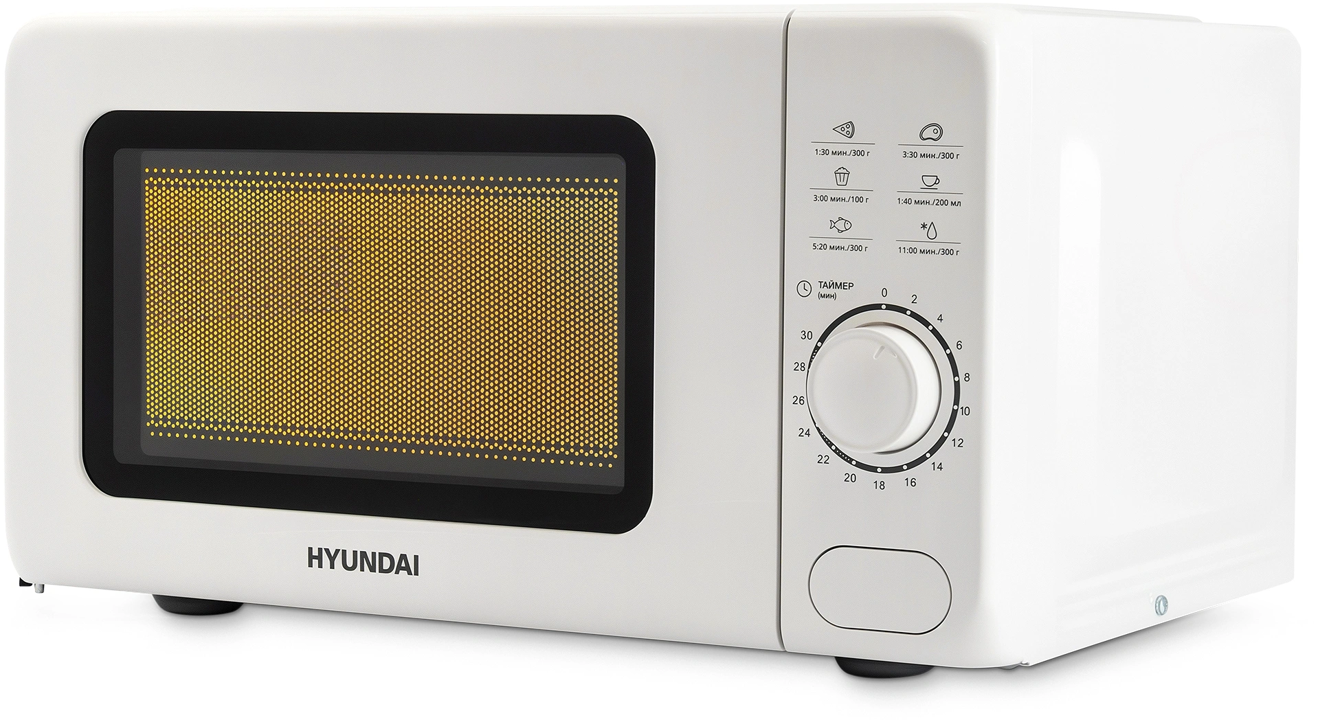 Микроволновая Печь Hyundai HYM-D3035 20л. 700Вт белый