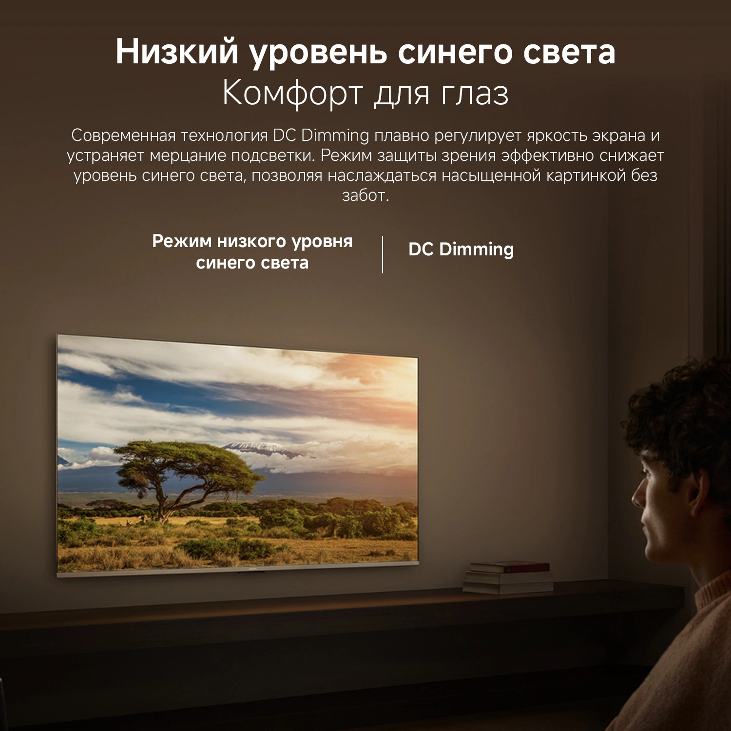 Телевизор QLED Xiaomi 50" TV A Pro 50 2026 черный 4K Ultra HD 60Hz DVB-T DVB-T2 DVB-C DVB-S DVB-S2 USB WiFi