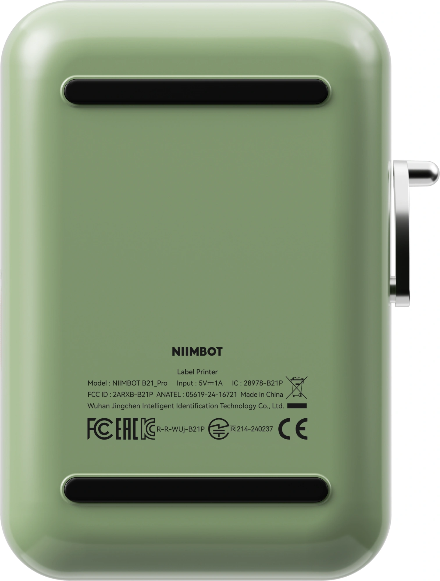 Термопринтер Niimbot B21 Pro (1746800) 300dpi 60мм/с/USB/BT для печ.этик. зеленый