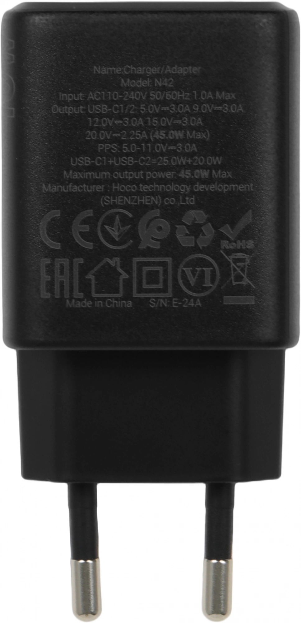 Сетевое зар./устр. Hoco N42 Elogiado 45W 3A+2.25A (PD+QC+AFC) 2xUSB type-C универсальное черный