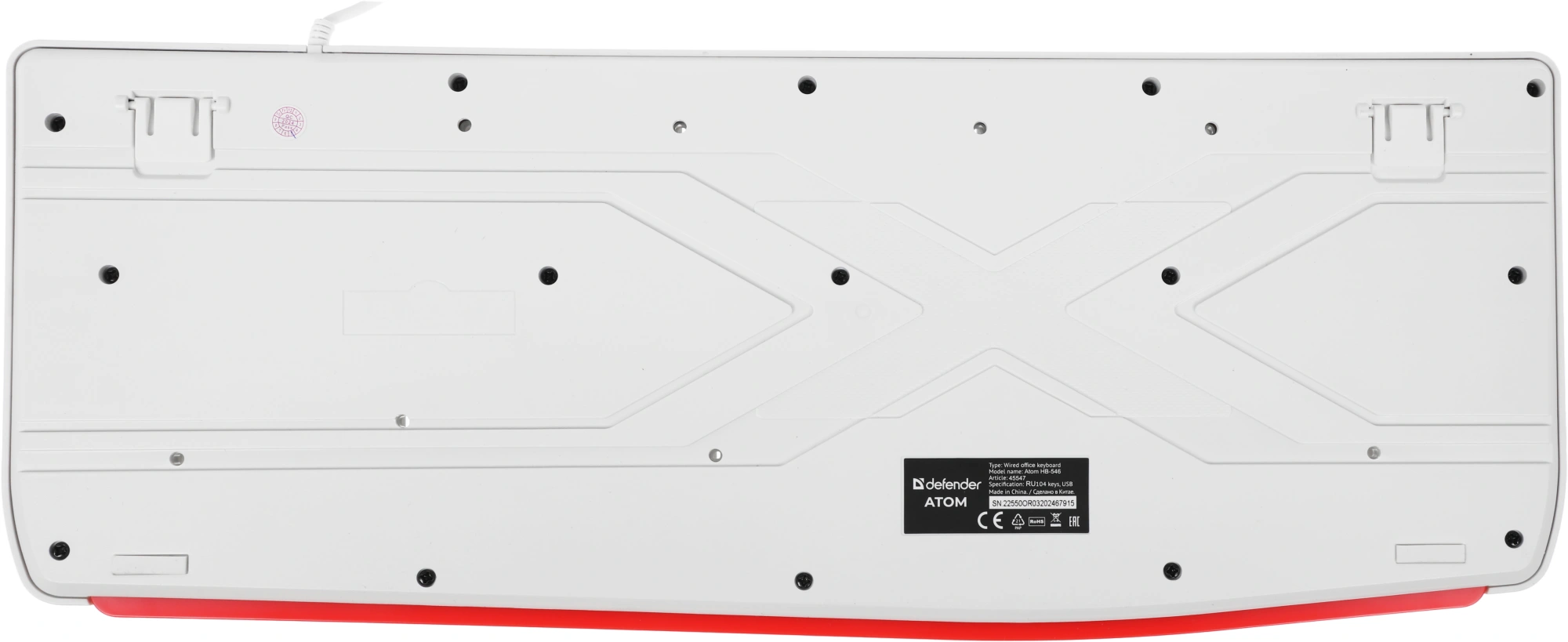Клавиатура Defender HB-546 белый USB (подставка для запястий) (45547) кабель 1.8м