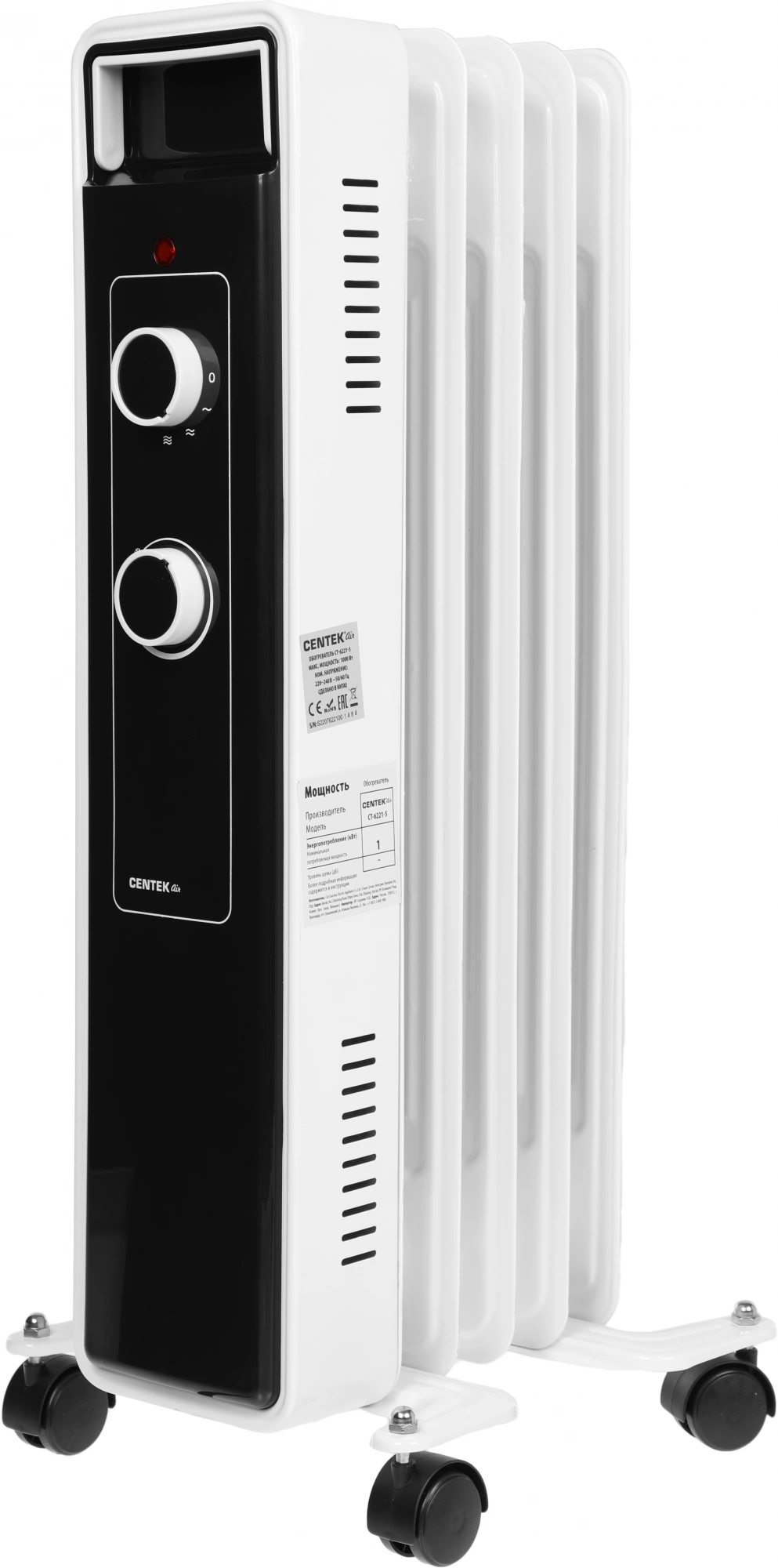 Радиатор масляный Centek CT-6221-5 1000Вт белый