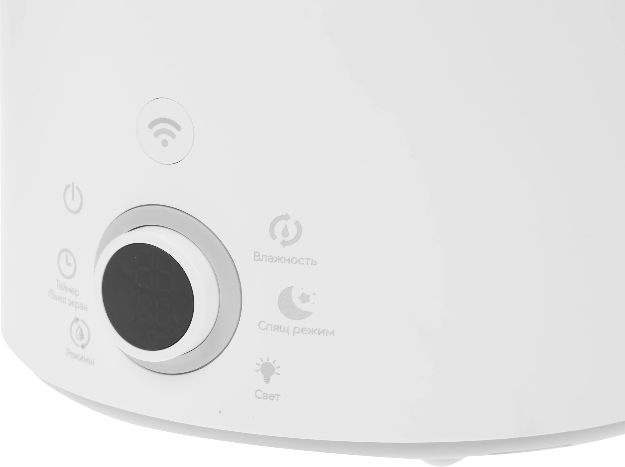Увлажнитель воздуха Deerma DEM-SJS300W (ультразвуковой) белый