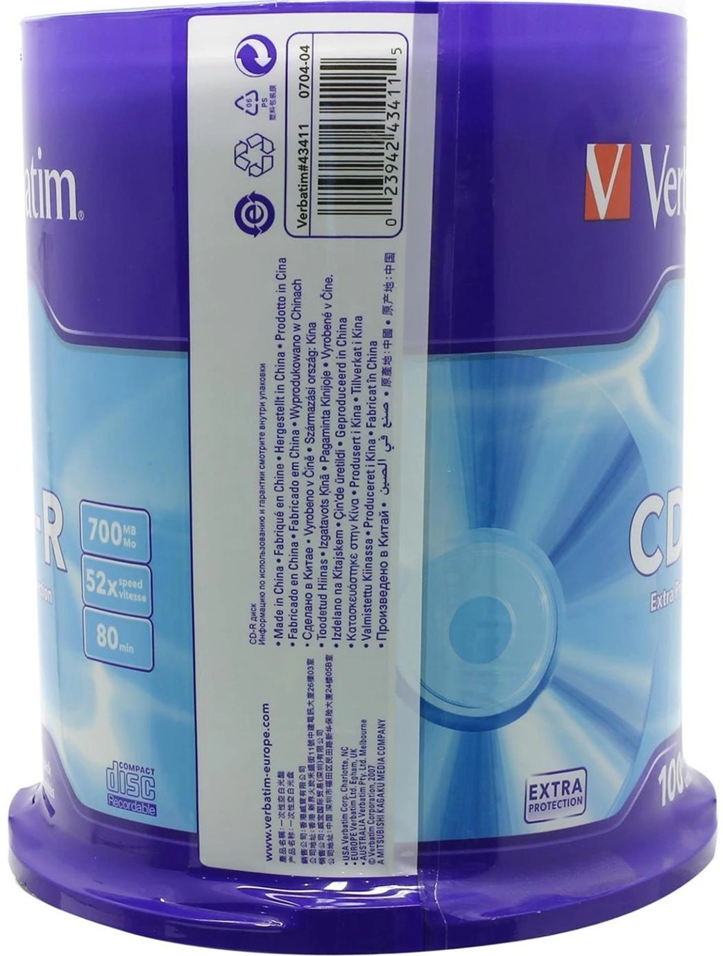 Диск CD-R Verbatim 700Mb 52x Cake Box (100шт) (43430)