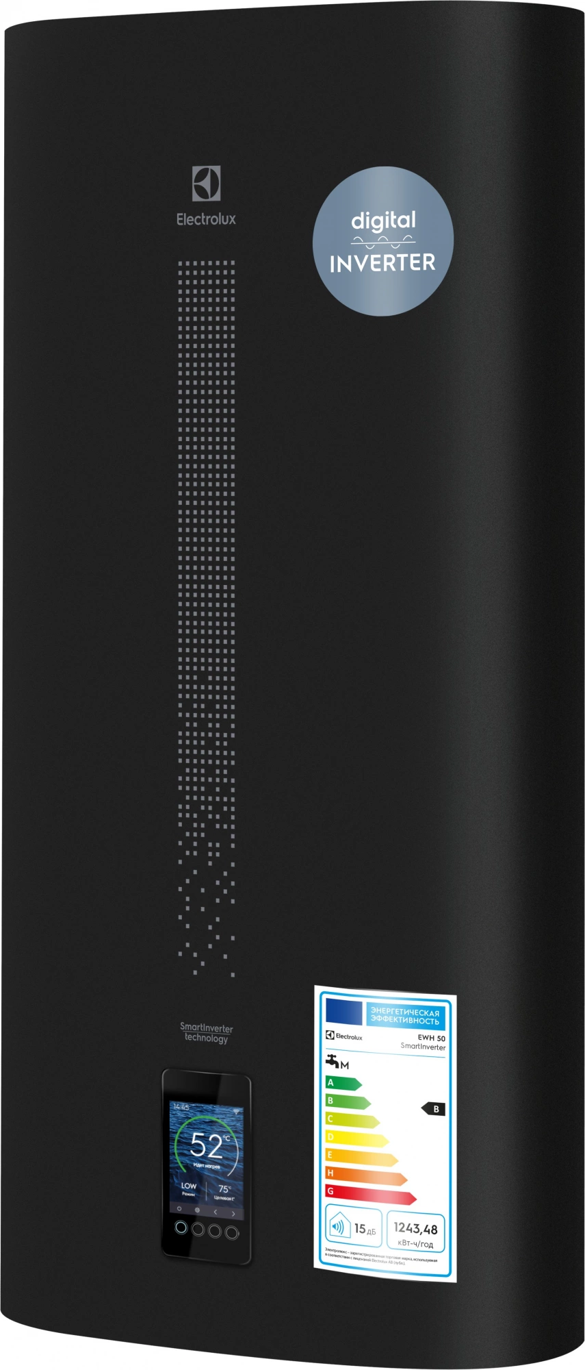 Водонагреватель Electrolux SmartInverter EWH 50 2кВт 50л электрический настенный/черный
