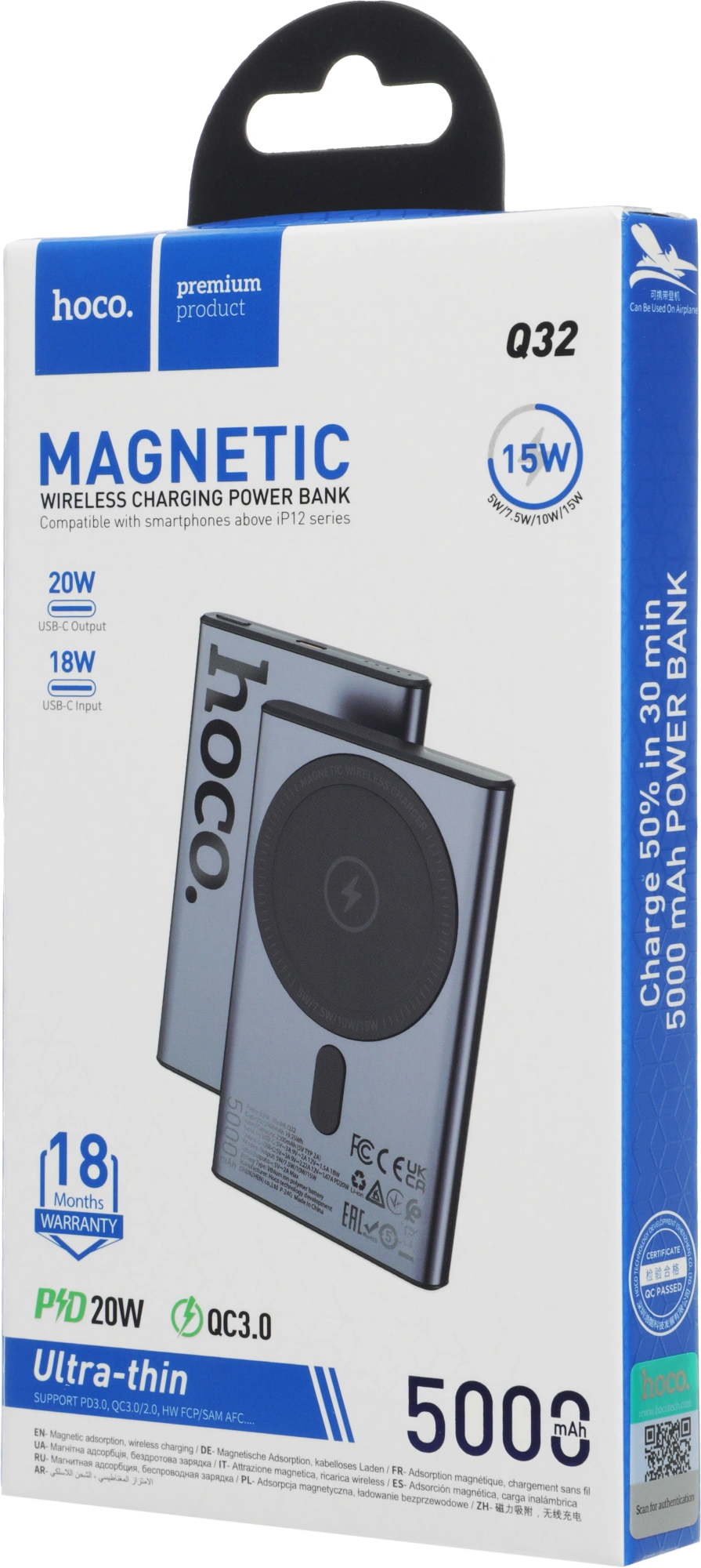 Мобильный аккумулятор Hoco Q32 Bird 5000mAh 15W 3A USB-C беспров.зар. серый (34076)