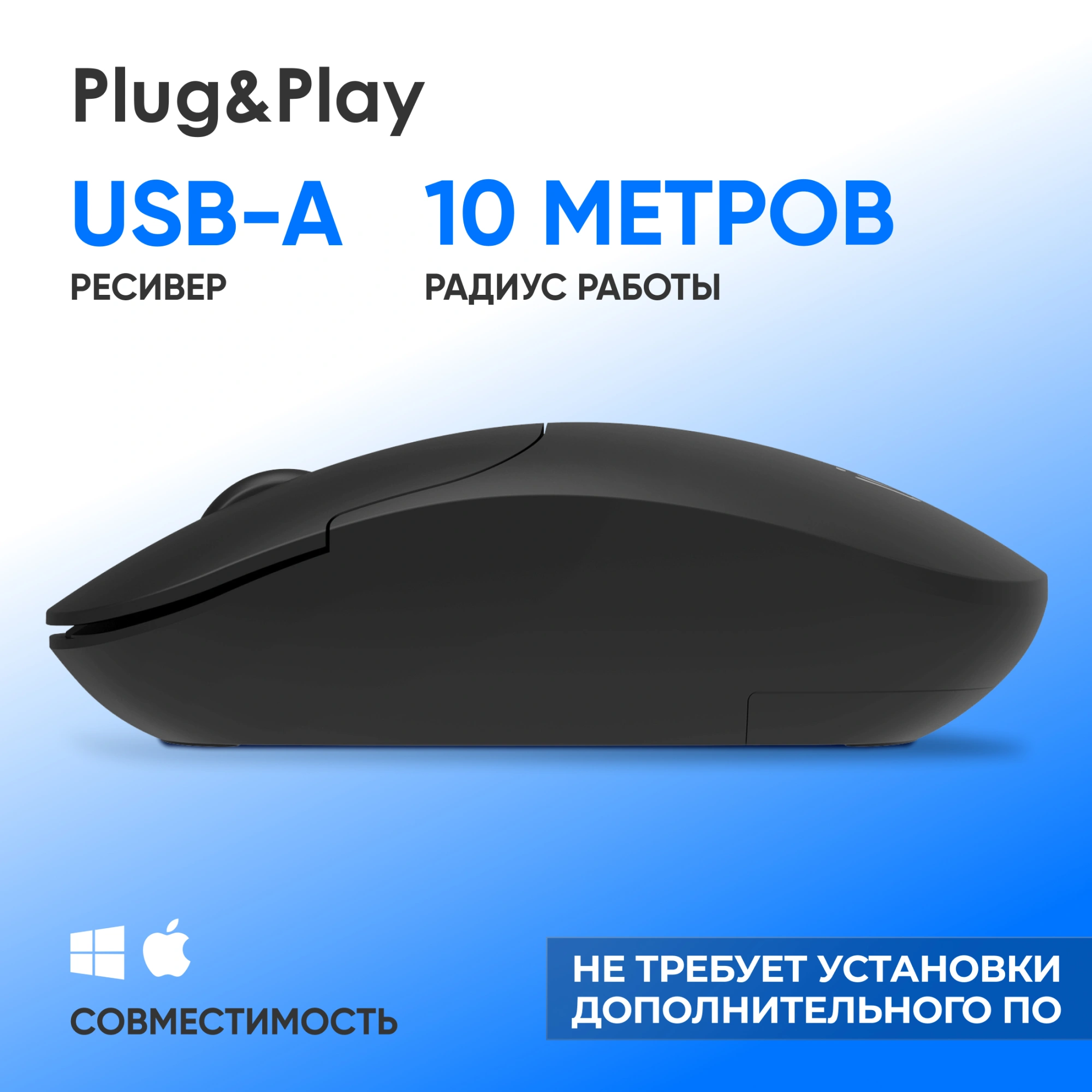 Мышь Оклик 202MW черный оптическая 1000dpi беспров. USB для ноутбука 3but (2070314)
