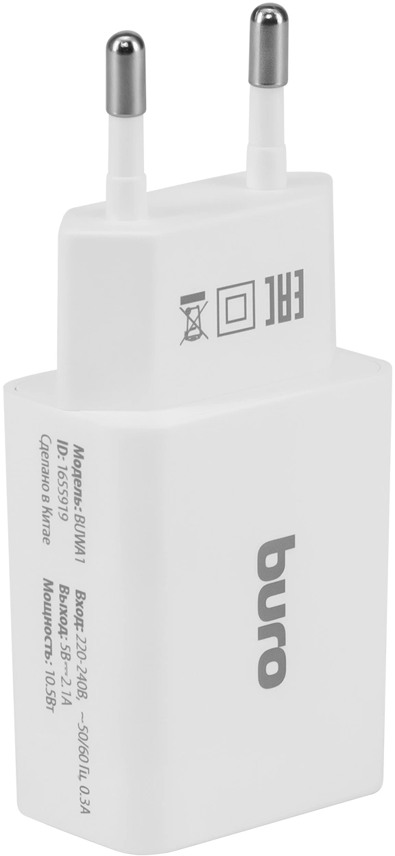 Сетевое зар./устр. Buro BUWA1 10.5W 2.1A USB-A универсальное белый (BUWA10S100WH)