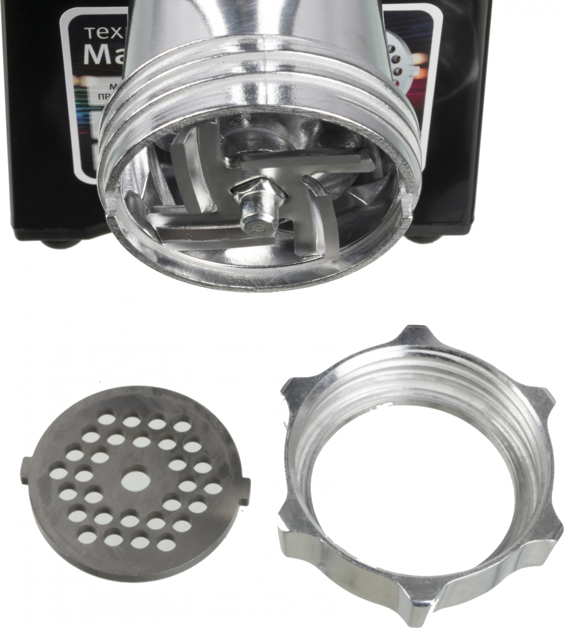Мясорубка Vitek VT-3644 2000Вт черный