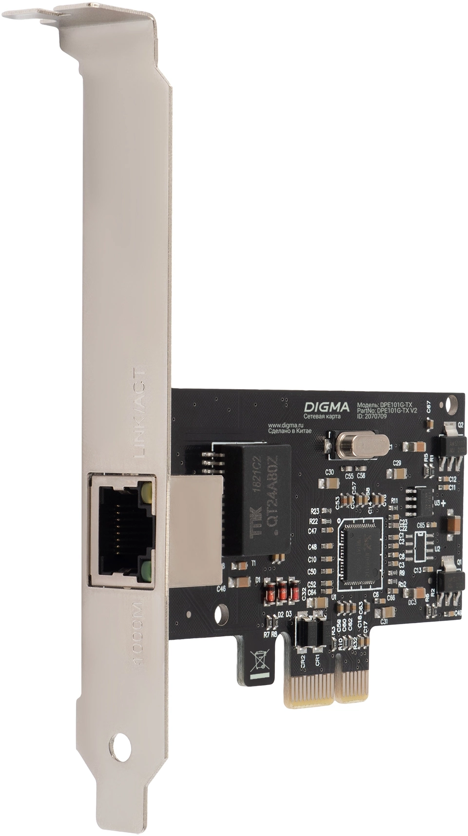 Сетевая карта Gigabit Ethernet Digma DPE101G-TX DPE101G-TX V2 PCI Express