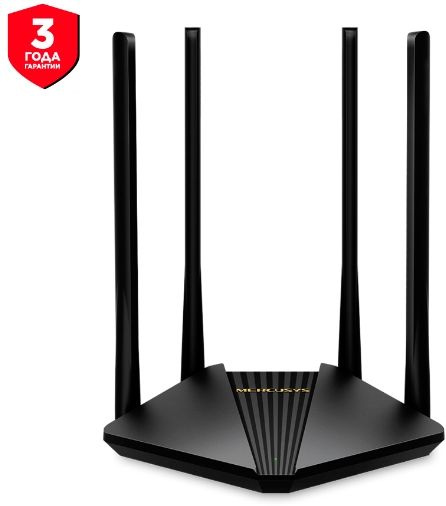 Роутер беспроводной Mercusys MR30G AC1200 10/100/1000BASE-TX черный